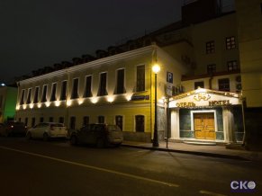 Гостиница Club 27 Hotel