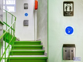 Гостиница Авита Красные Ворота