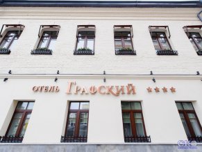 Гостиница Графский