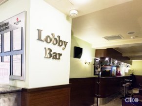 Гостиница Максима Панорама