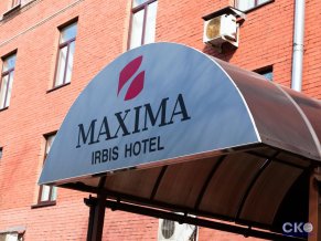 Гостиница Максима Ирбис