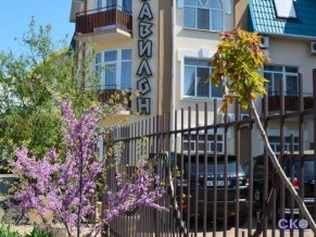 Вавилон отель