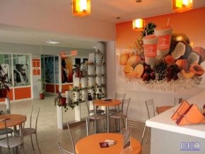 Гостинично-оздоровительный комплекс Отдых