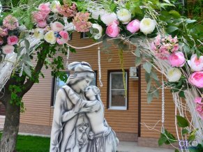 Отель Верона