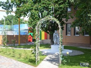 Отель Верона