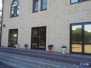 Сан Бах Гостевой Дом