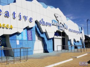 Абажур Мини-гостиница