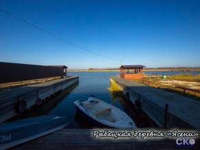 Рыбацкая Деревня Ясени