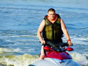 Рыбацкая Деревня Ясени