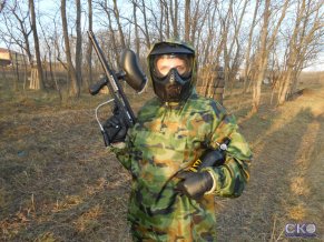 Рыбацкая Деревня Ясени