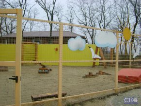 Рыбацкая Деревня Ясени