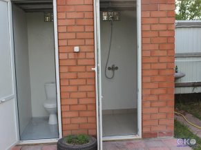 Арарат Гостевой дом