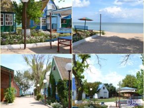 Ветерок база отдыха