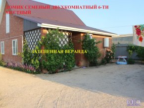 Гостевой дом «На Азовской в Должанской»