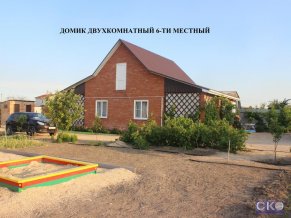 Гостевой дом «На Азовской в Должанской»