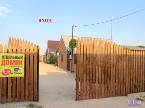 Гостевой дом «На Азовской в Должанской»