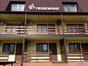 Yeiskwind Мини-Отель
