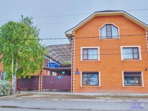 Гостевой Дом На Шмидта