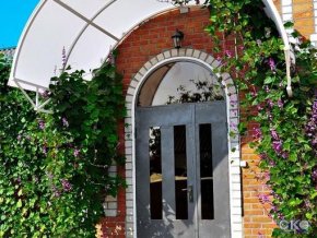 Коллективная, 16а Гостевой дом