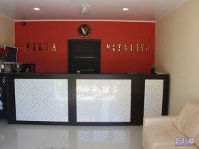 Виталия Вилла