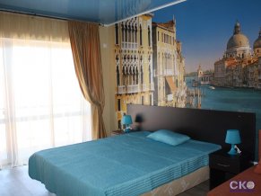 Виталия Вилла