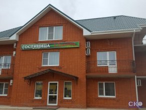 «У Лукоморья» Мини-гостиница