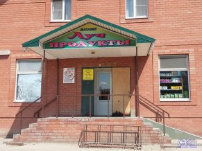 Ракушка Азова Гостевой дом