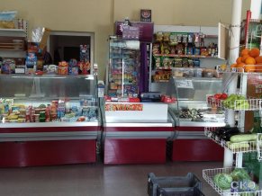 Ракушка Азова Гостевой дом