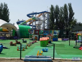 Водник на Рабочей 2Б База отдыха