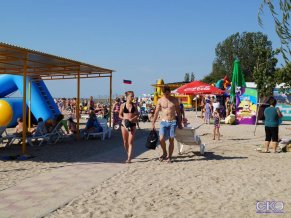 Водник на Рабочей 2Б База отдыха