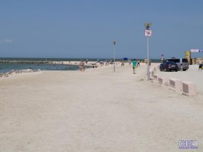 Водник на Рабочей 2Б База отдыха