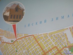 На Нижнесадовой Гостевой дом