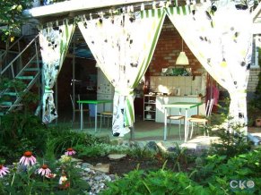 На Кропоткина Гостевой дом