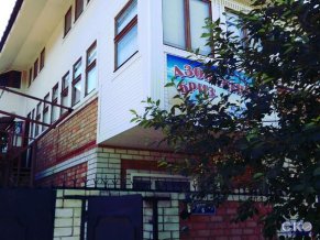 Азовский бриз Мини-гостиница