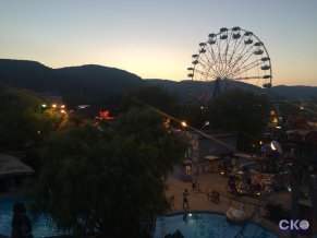 Отель «Арго»