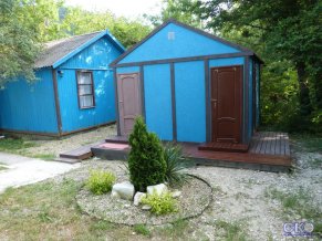 Санрайз база отдыха