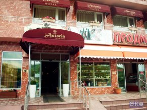 New Astoria отель