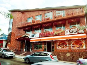 New Astoria отель