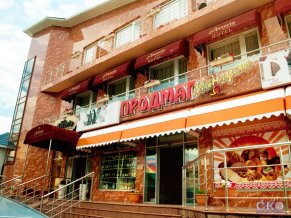 New Astoria отель