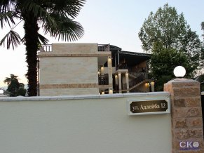 Весна отель