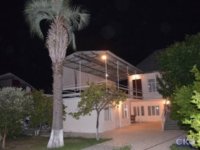 Mare дом для отпуска