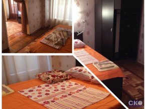 Страна Души пансионат