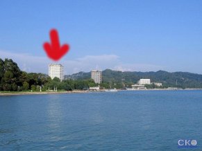 Страна Души пансионат