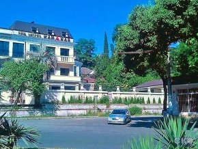 Каракас СПА Отель