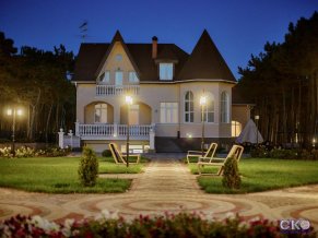 Alma Park Resort отель