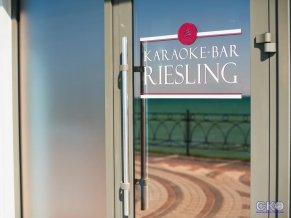 Alma Park Resort отель