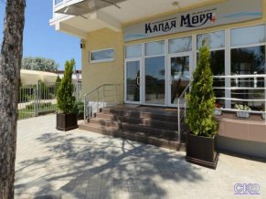 Капля моря отель