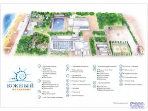 Южный пансионат