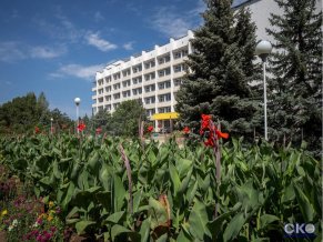 Южный пансионат