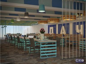 Южный пансионат